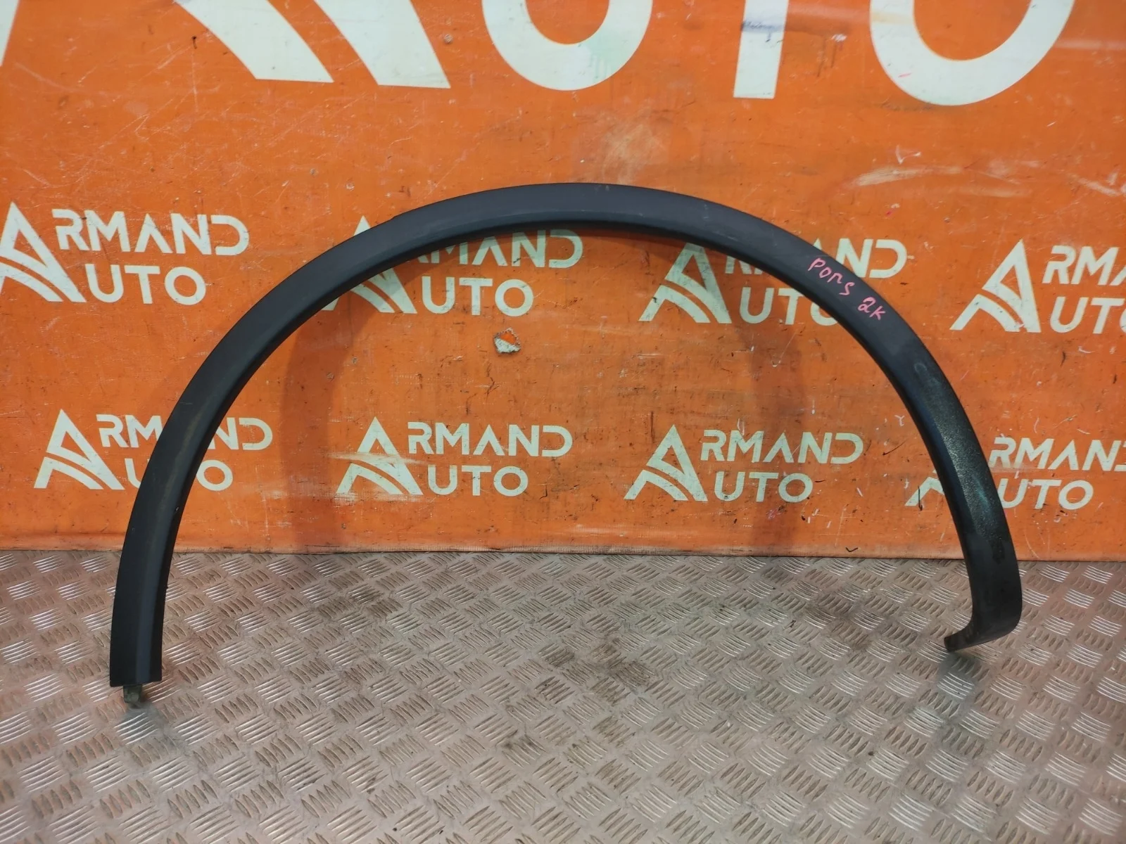 Расширитель крыла Porsche Cayenne 2010-2018 958