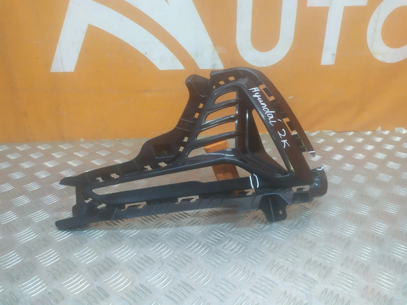 Окантовка птф Hyundai Sonata 2017-2019 LF