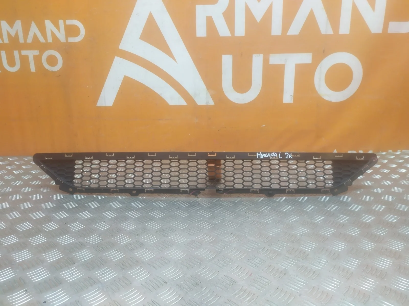 Решетка бампера Hyundai Tucson 2015-2018 3