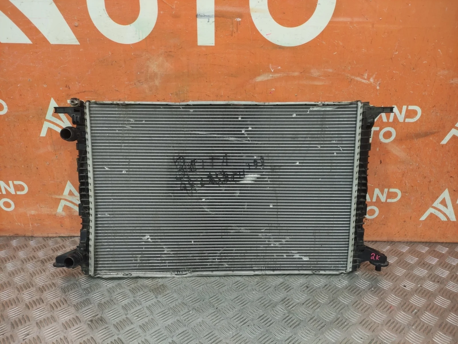 Радиатор двигателя (двс) Audi Q5 2017-нв FY