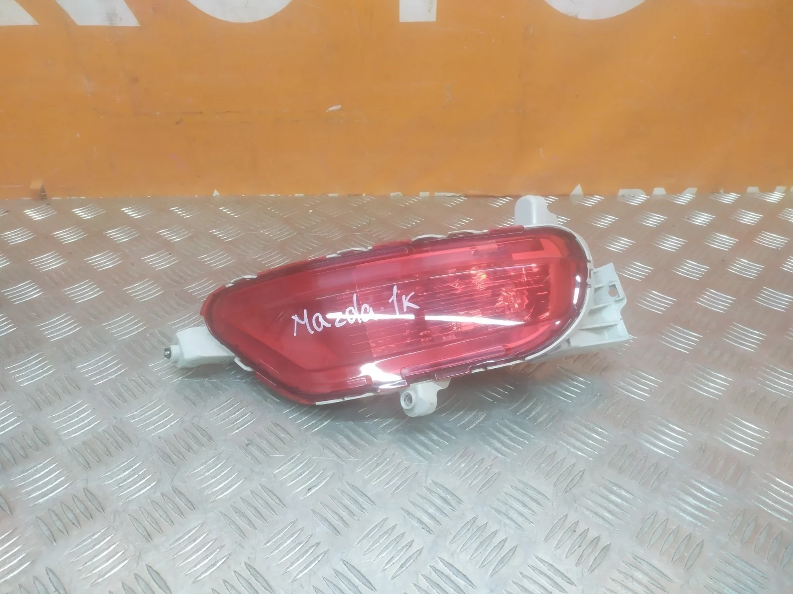 Фонарь противотуманный Mazda CX-5 2017-нв