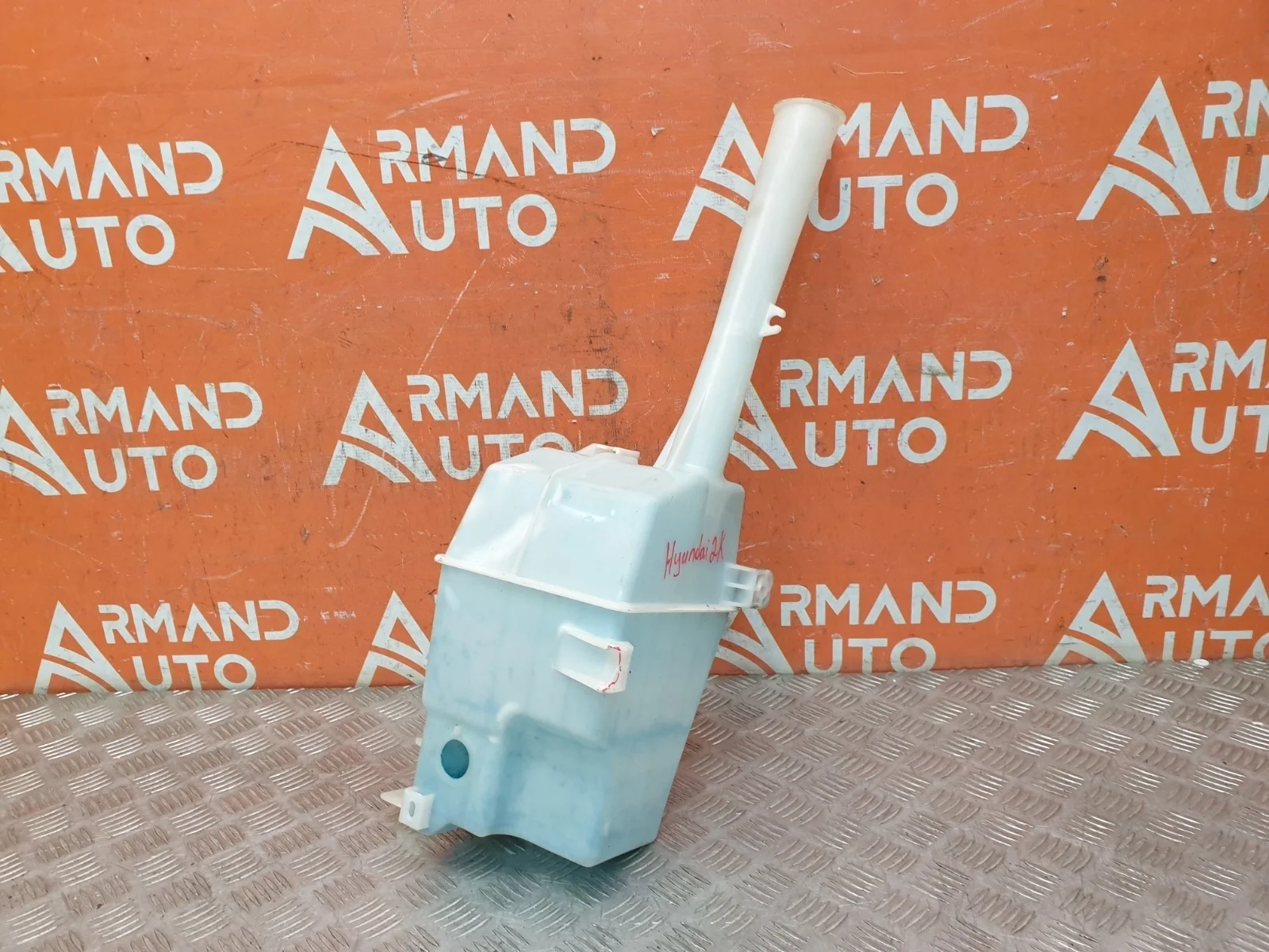 Бачок омывателя Hyundai Santa Fe 2012-2019 3 DM