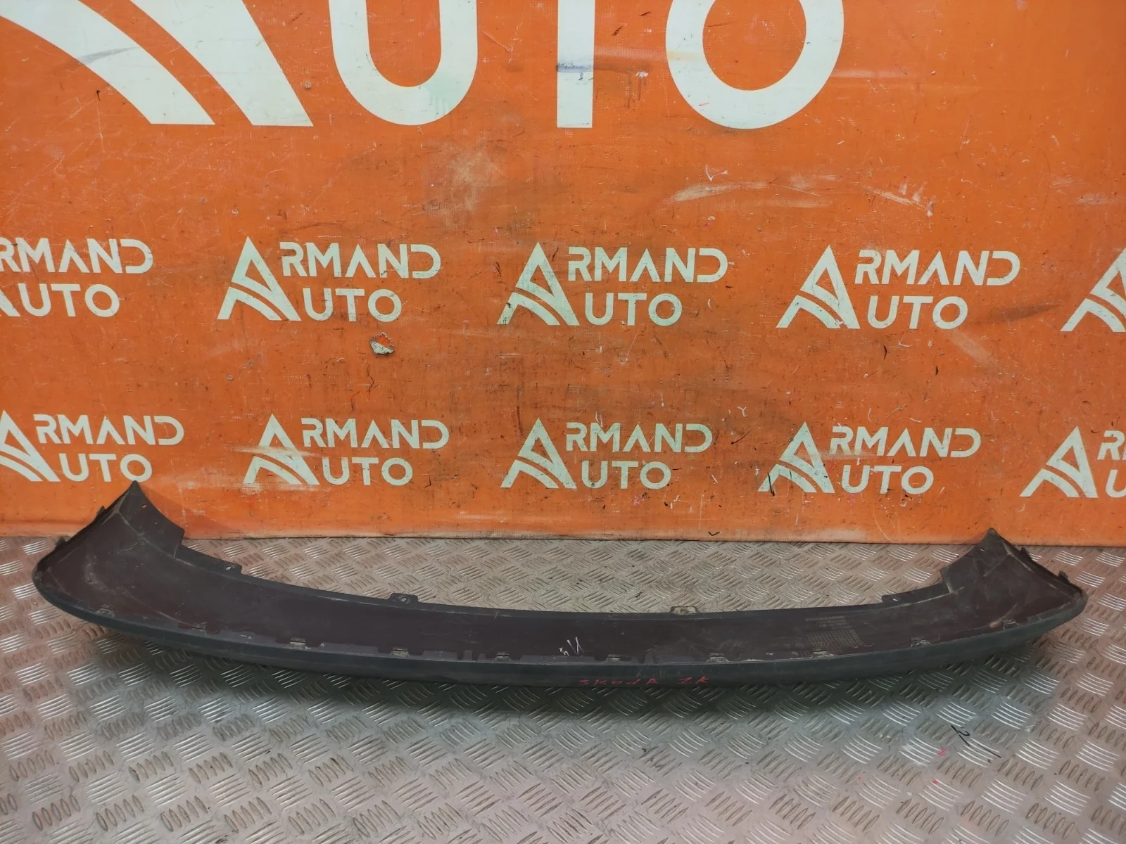 Юбка бампера Skoda Rapid 2014-2020