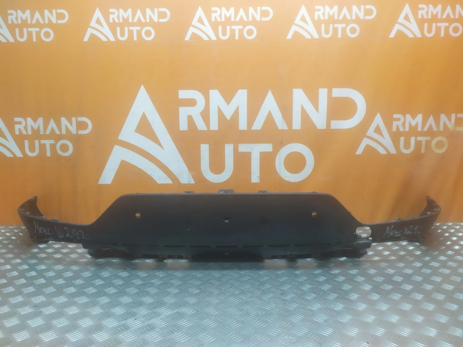 Юбка бампера Mercedes GLE-Class Coupe 2015-2019 C292