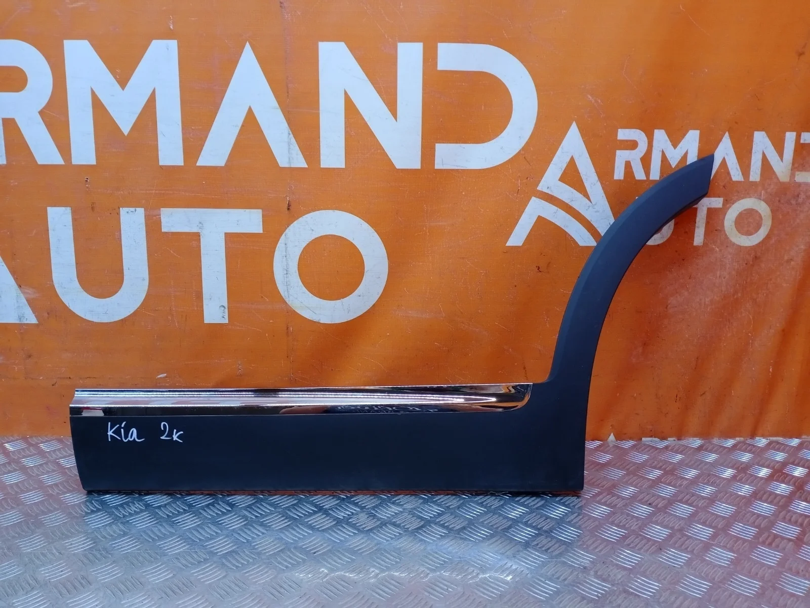 Молдинг двери Kia Sorento 2014-2020 3 Prime UM