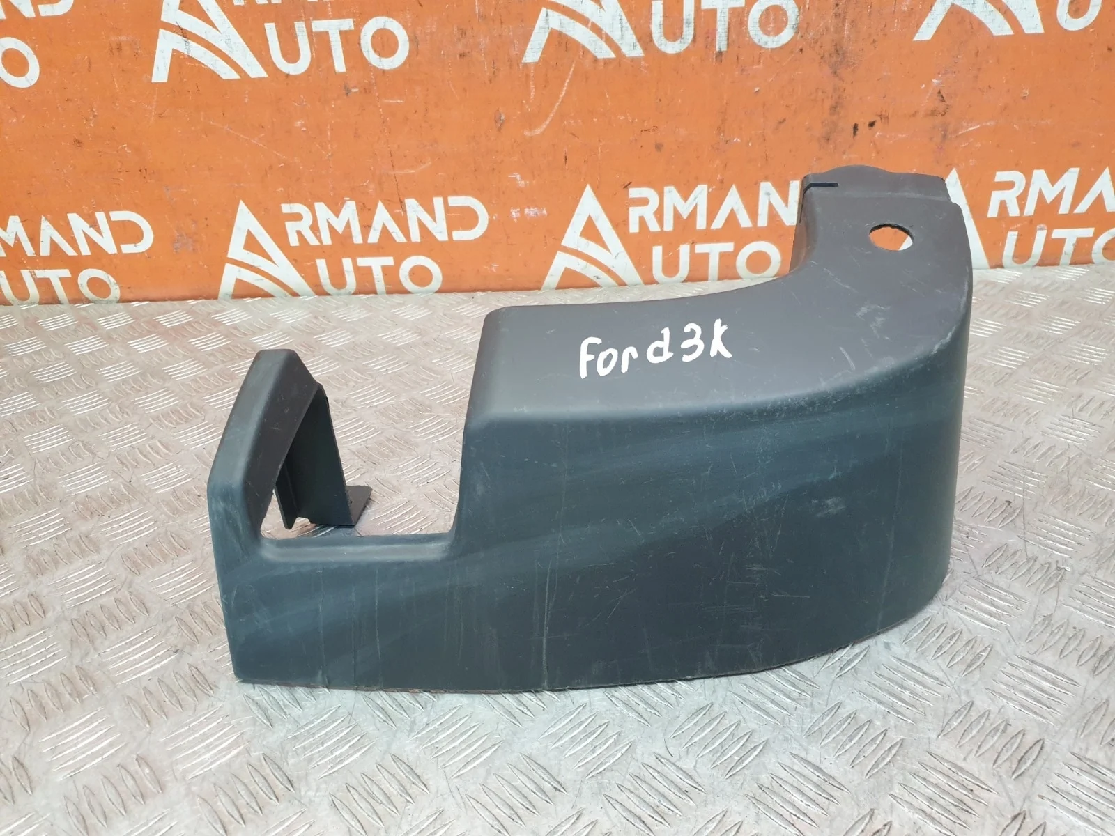 Бампер Ford Transit 2014-нв 7 TTG