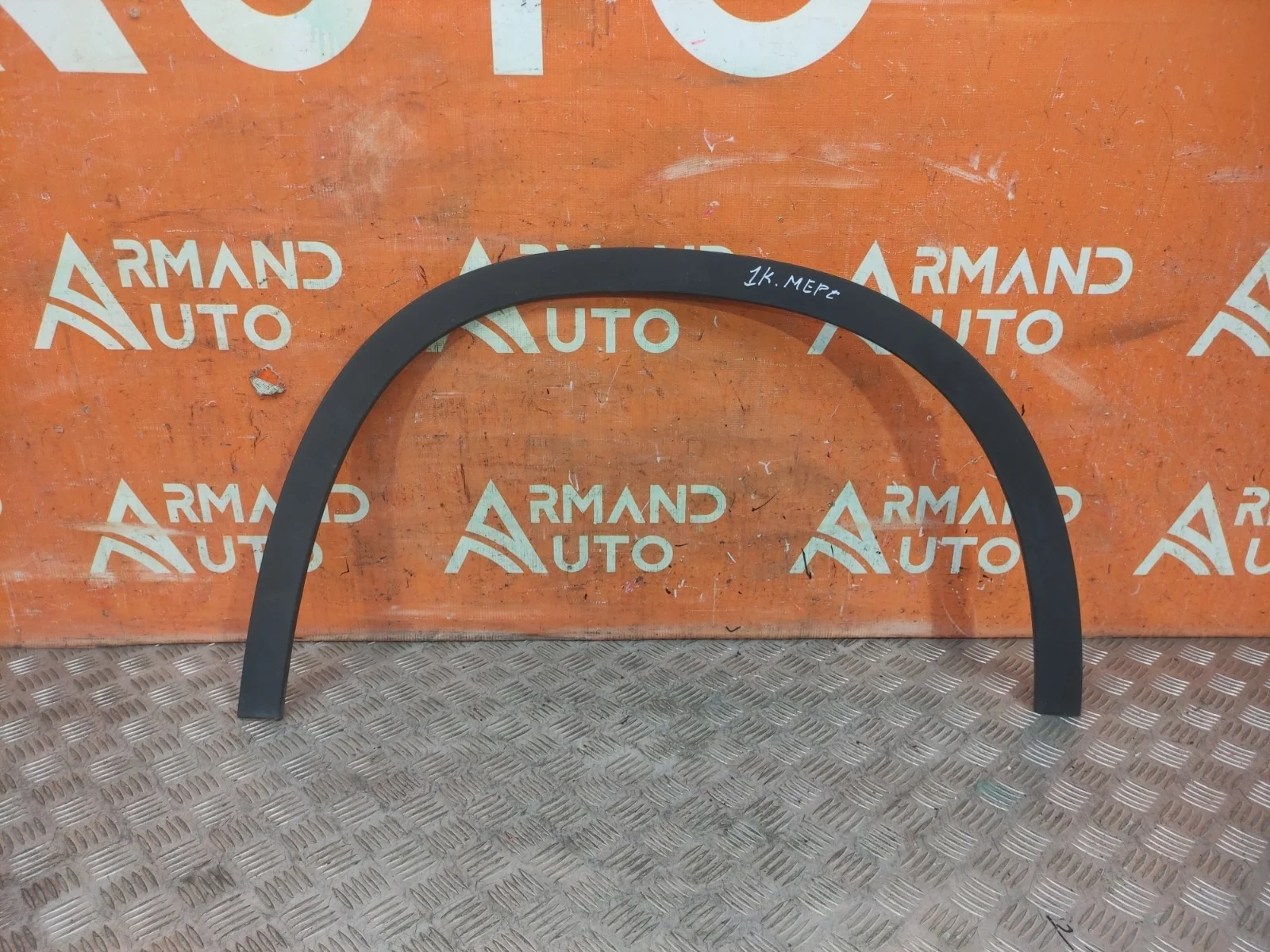 Расширитель крыла Mercedes GLA-Class 2013-2020 X156