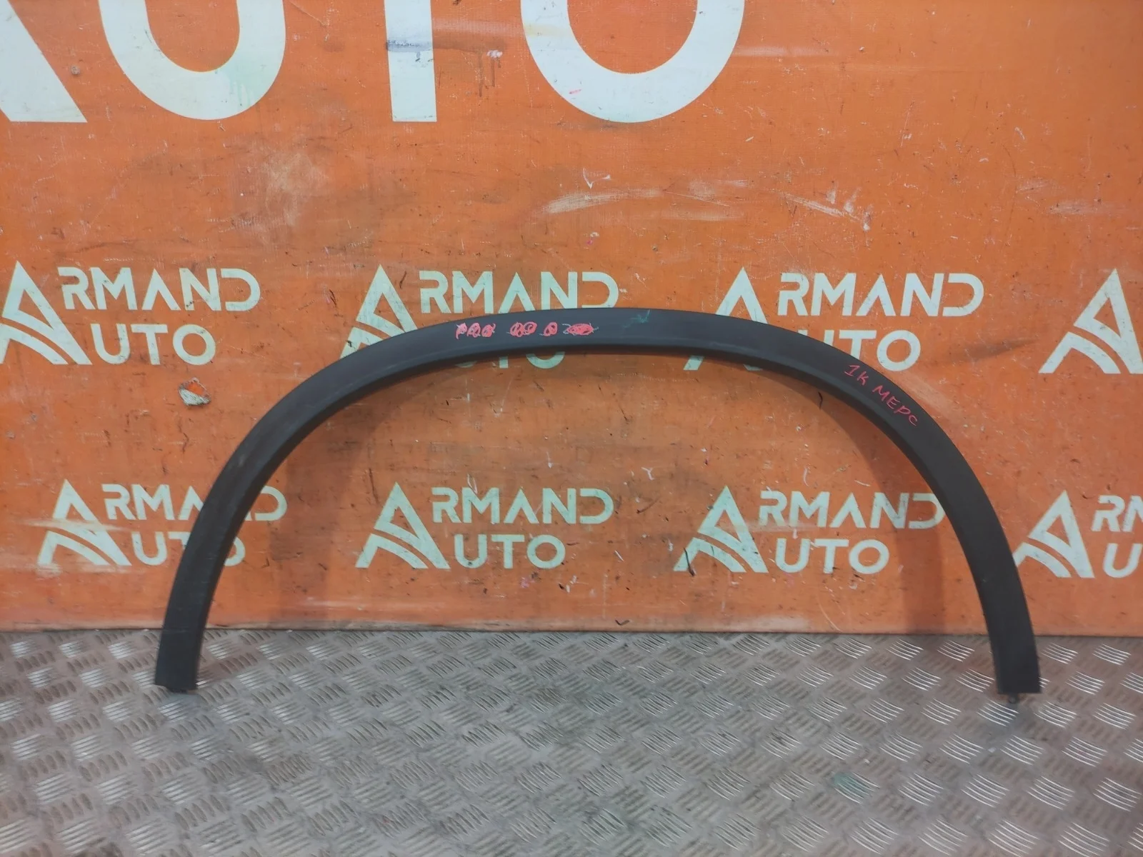 Расширитель крыла Mercedes GLE-Class Coupe 2015-2019 C292