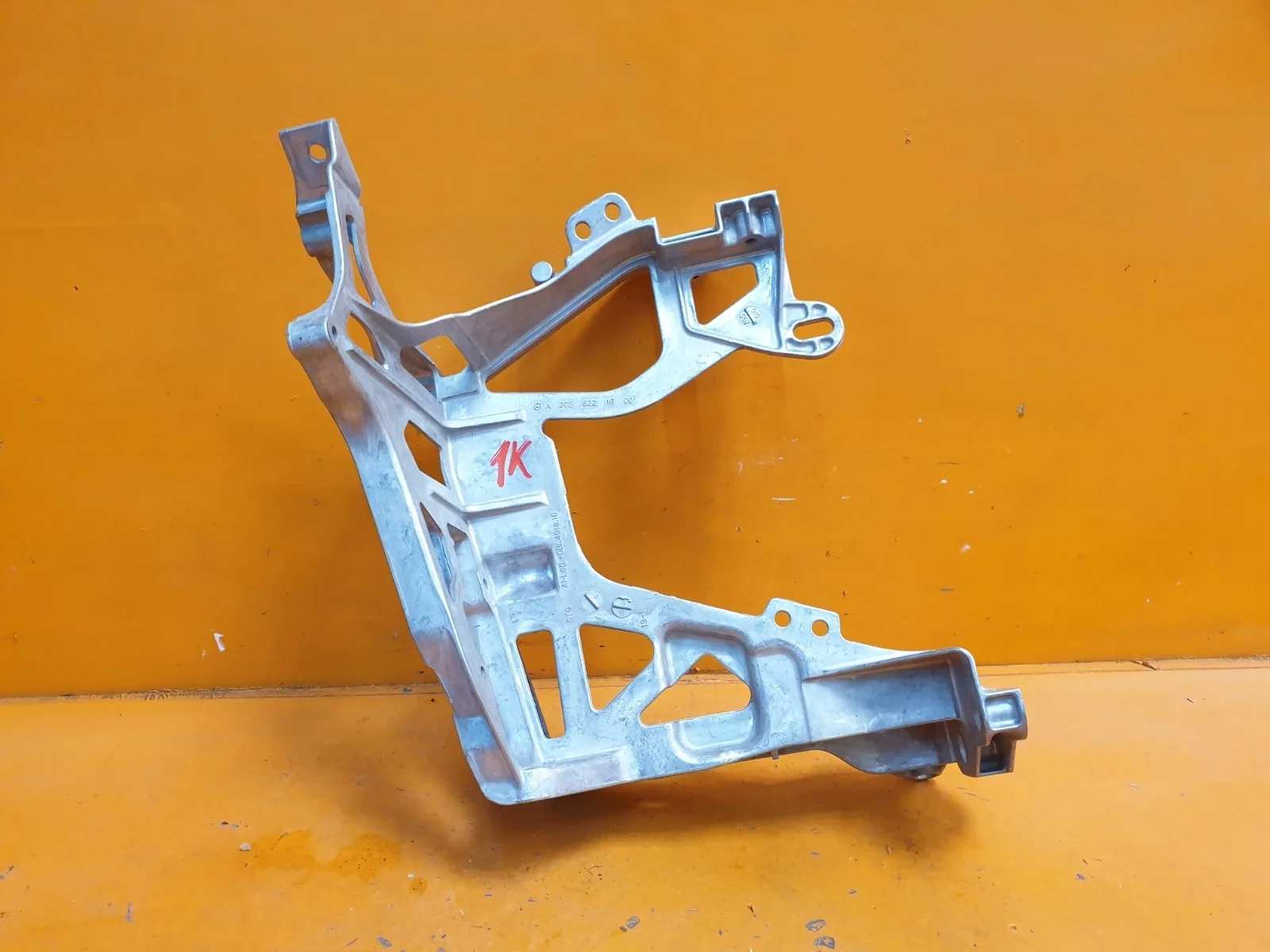 Кронштейн панели передней Mercedes -Class 2014-2021 W205