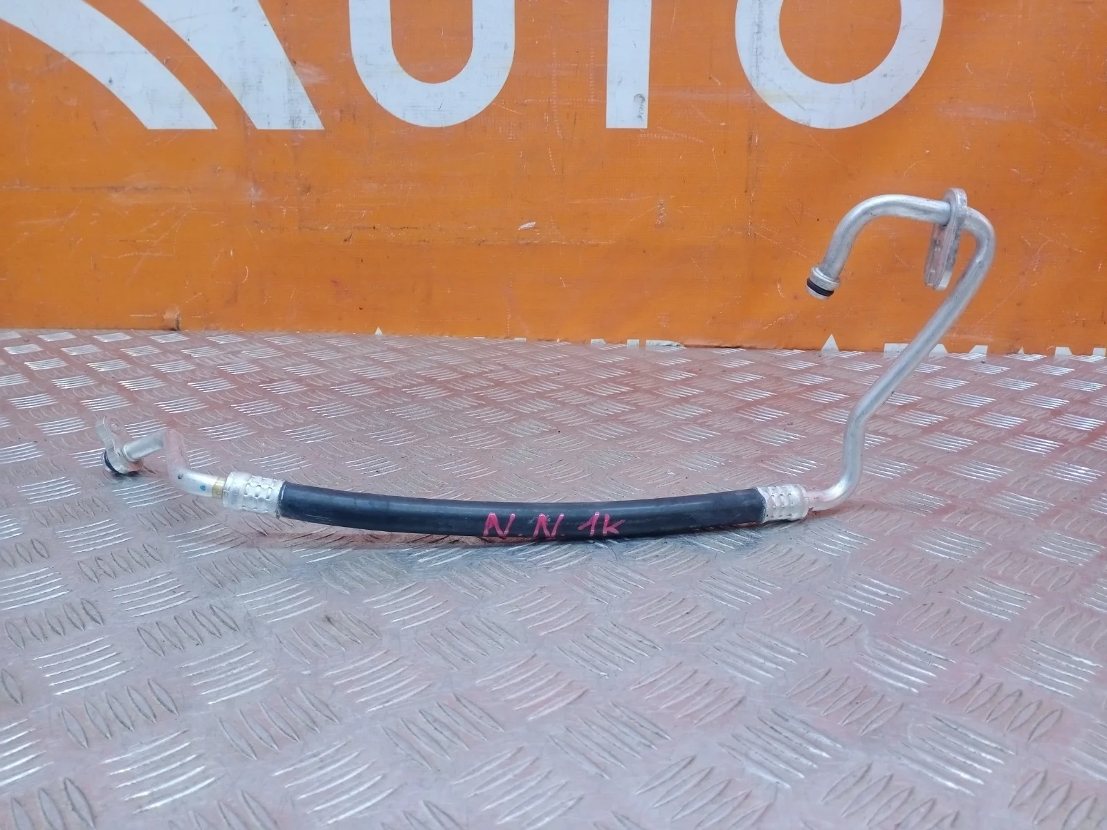 Трубка кондиционера Mitsubishi Outlander 2012-нв 3