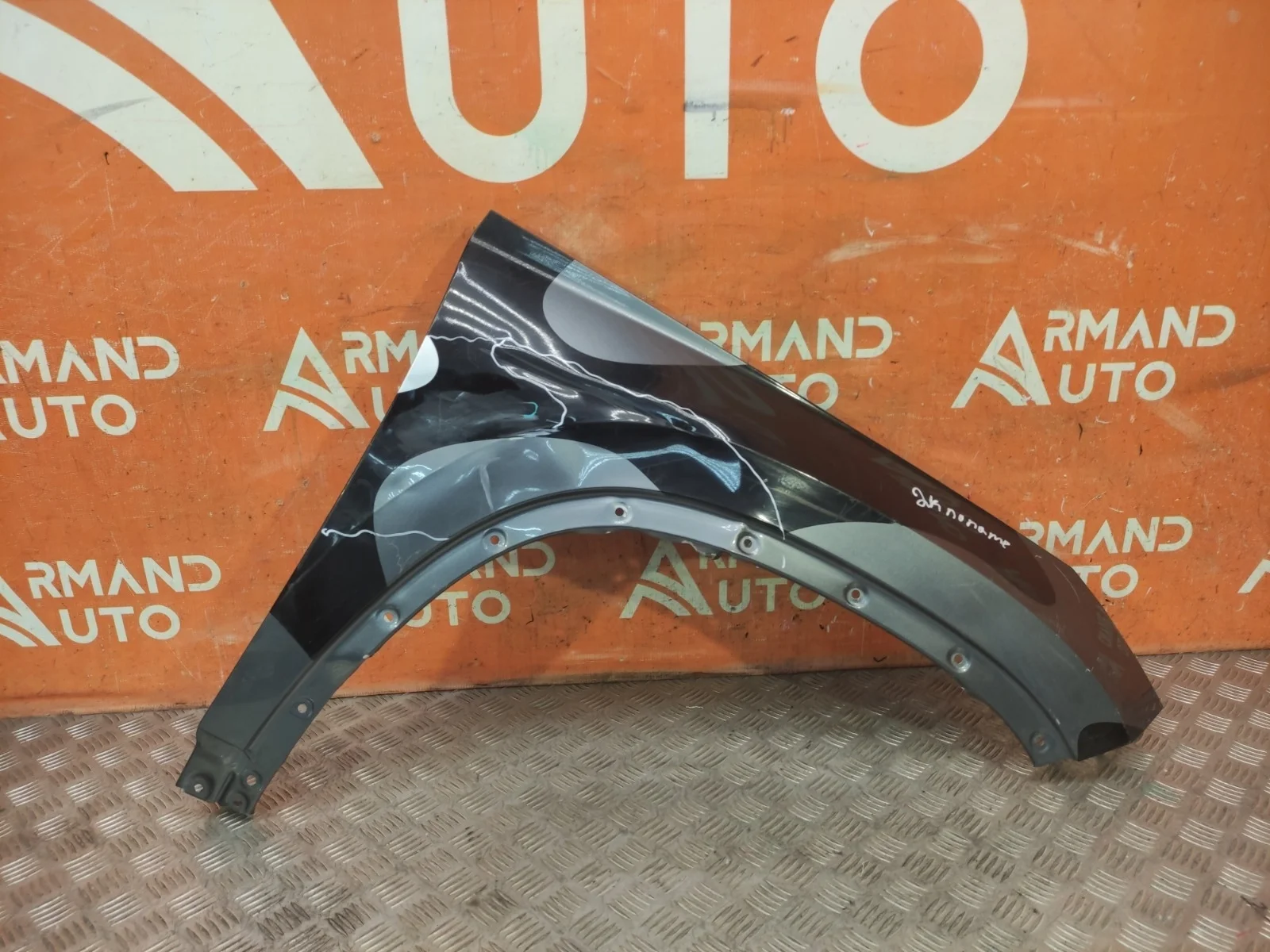 Крыло Skoda Kodiaq 2016-нв