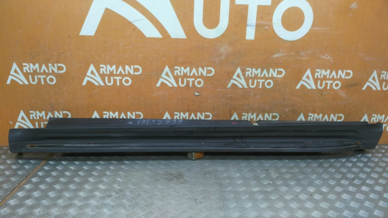 Подножка порога Mercedes GLE-Class Coupe 2015-2019 C292