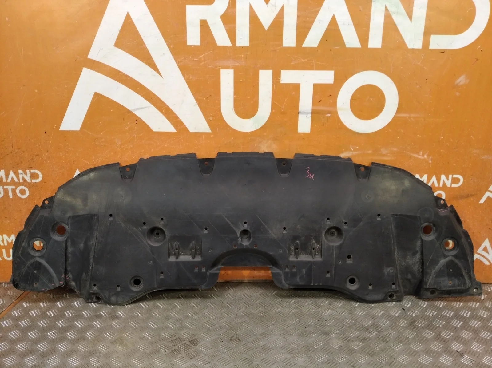 Пыльник бампера Toyota CAMRY 2017-2021 8 XV70