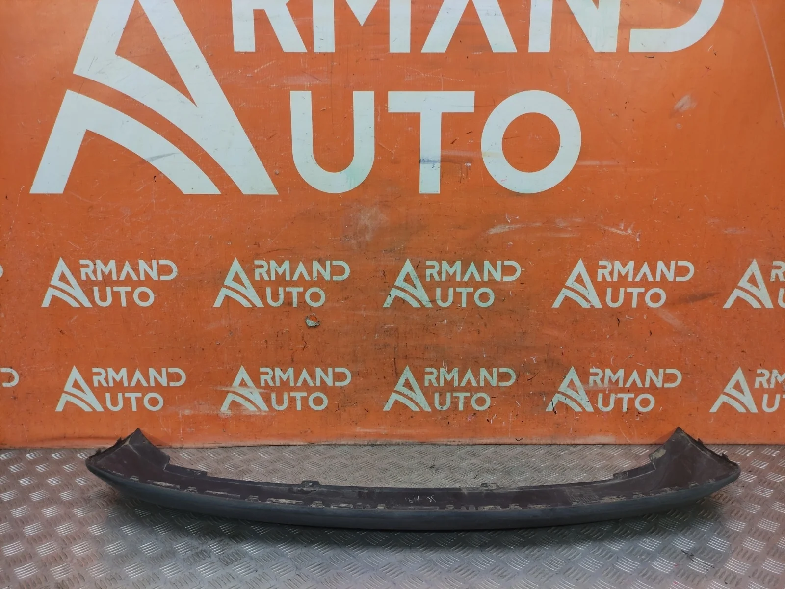 Юбка бампера Skoda Rapid 2014-2020