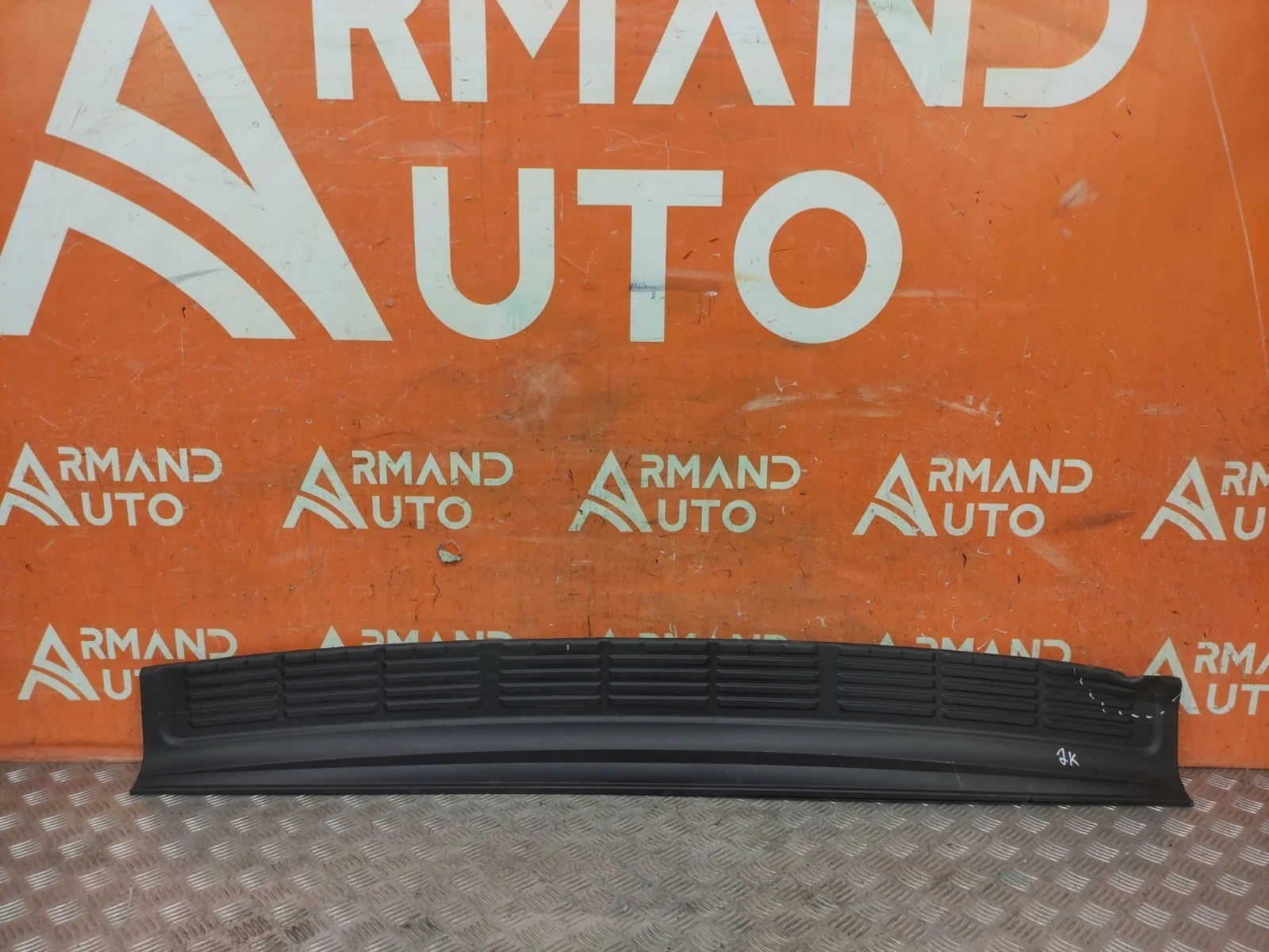 Накладка бампера верхняя Toyota Land Cruiser 2007-2021