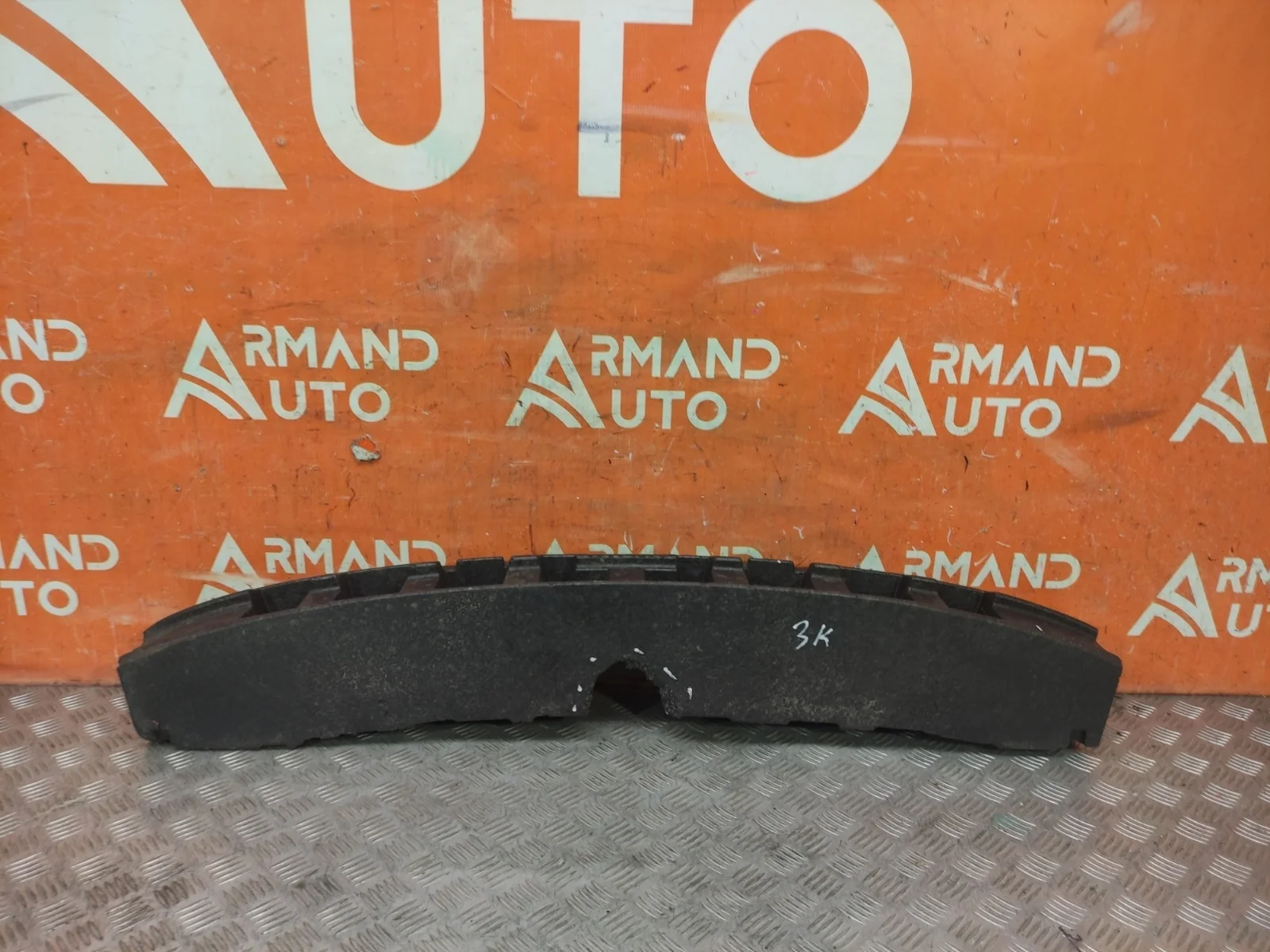 Абсорбер бампера Skoda Rapid 2014-2020