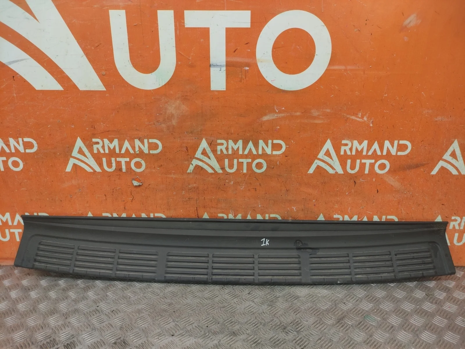 Накладка бампера верхняя Toyota Land Cruiser 2007-2021