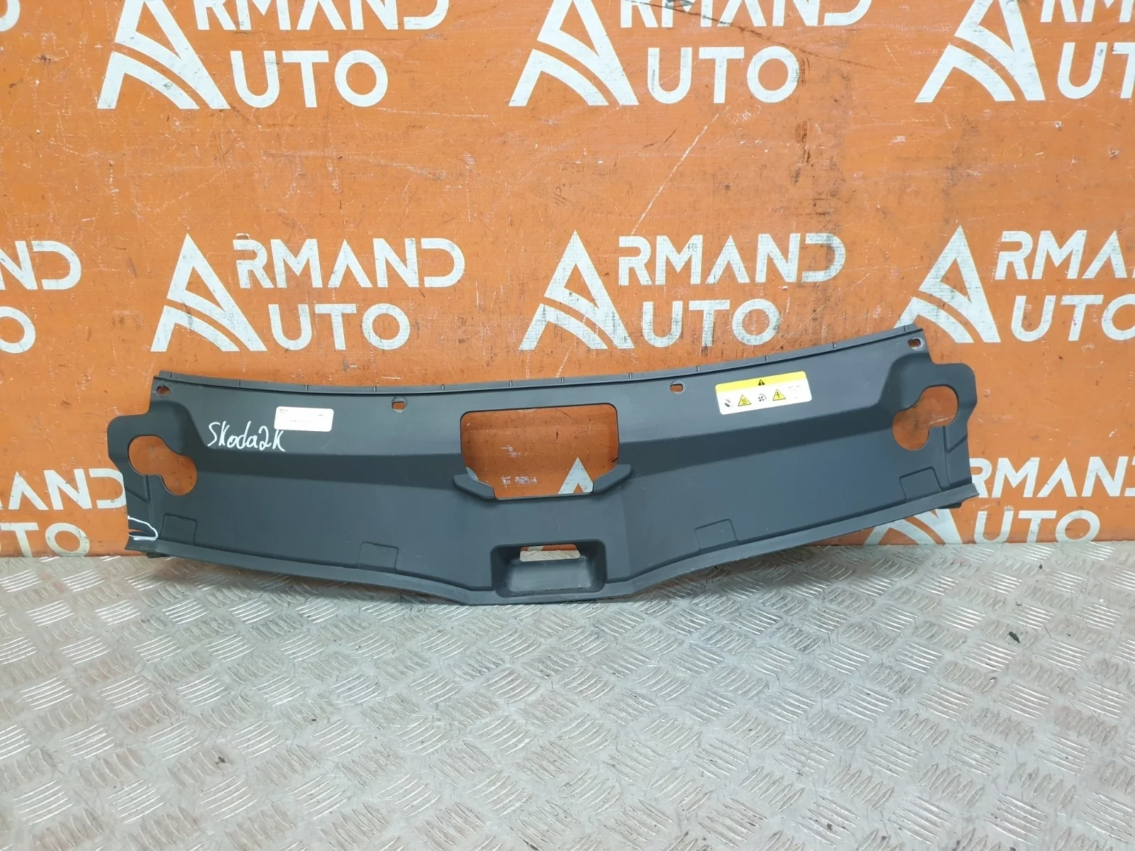 Кожух замка капота Skoda Rapid 2020-нв