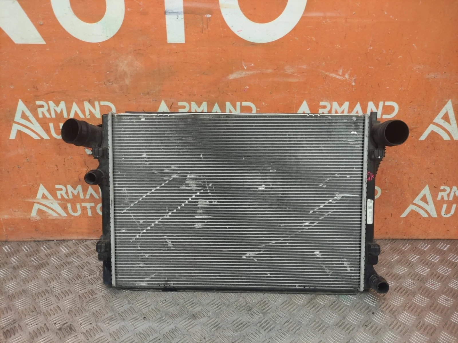 Интеркулер Skoda Kodiaq 2016-нв