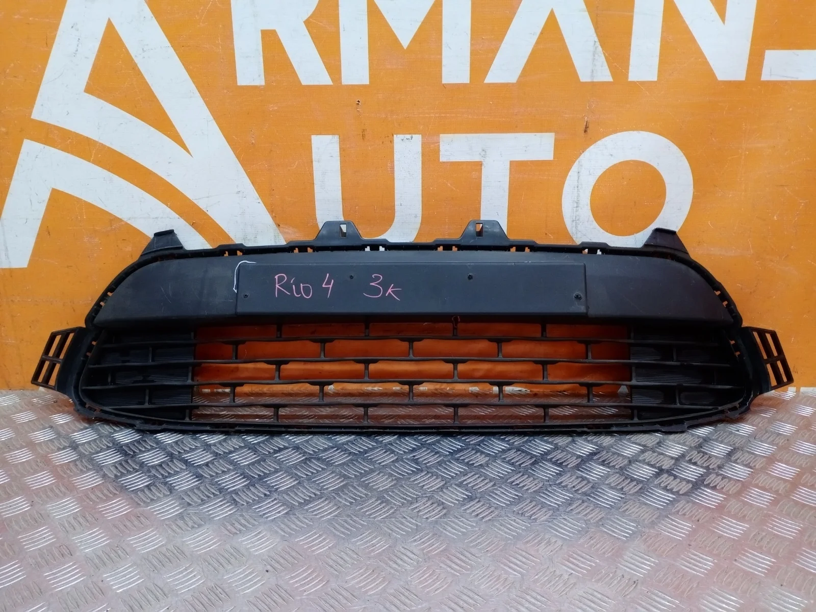 Решетка бампера Kia Rio 2017-2020 4 FB