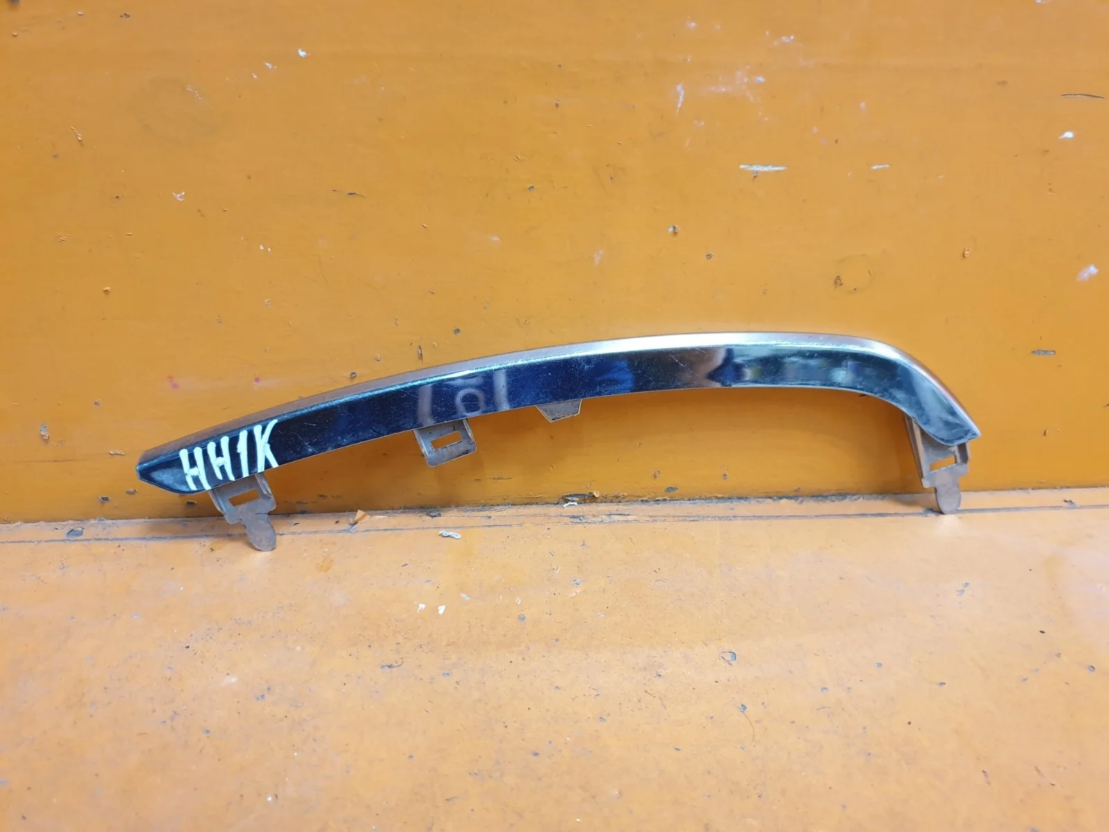 Хром решетки радиатора Toyota Land Cruiser Prado 2013-2017 150