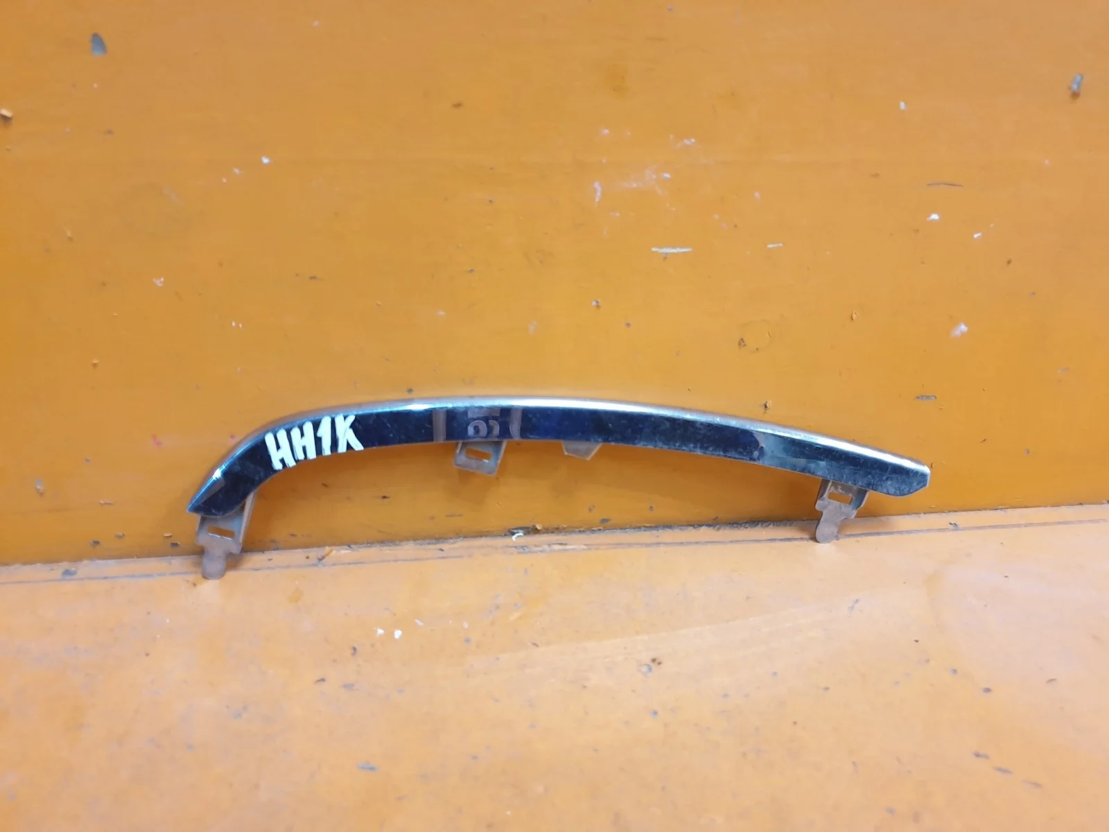 Хром решетки радиатора Toyota Land Cruiser Prado 2013-2017 150