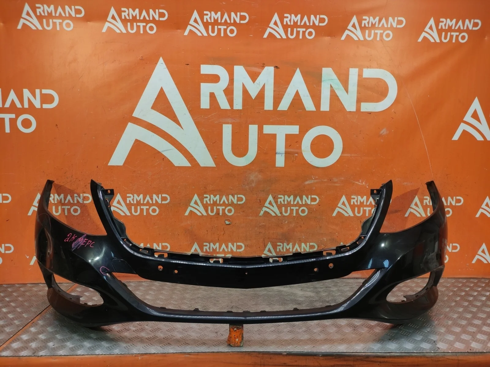 Бампер Mercedes -Class 2013-2017 W222