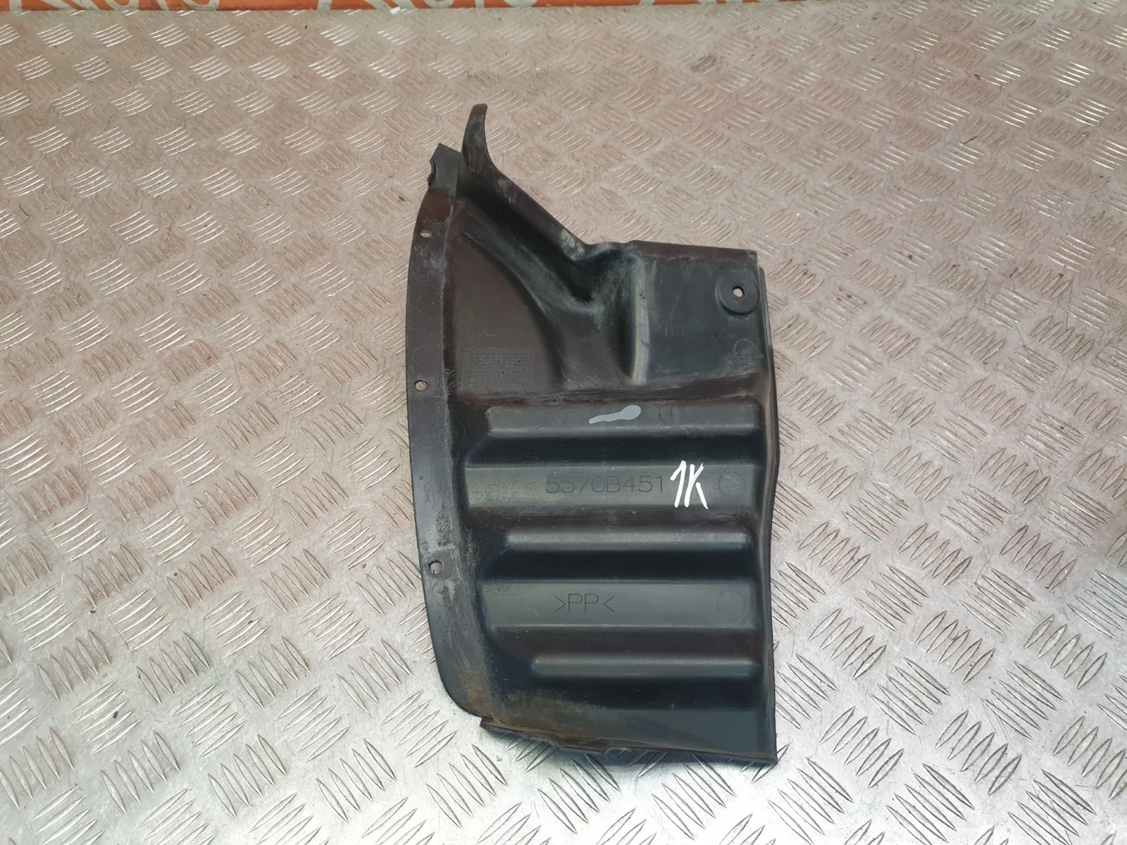 Подкрылок Mitsubishi Outlander 2012-нв 3