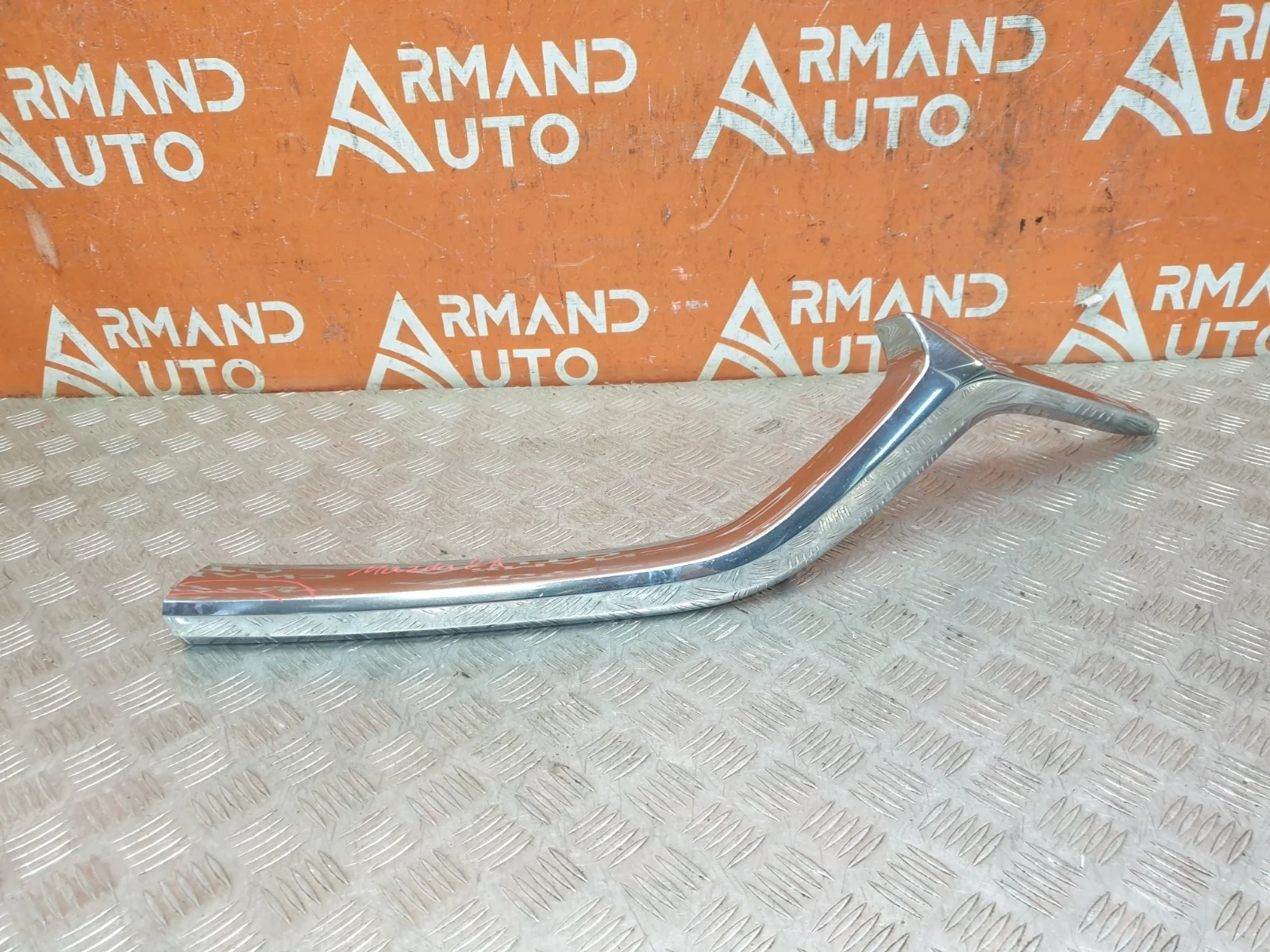 Накладка решетки радиатора Mazda CX-5 2017-нв