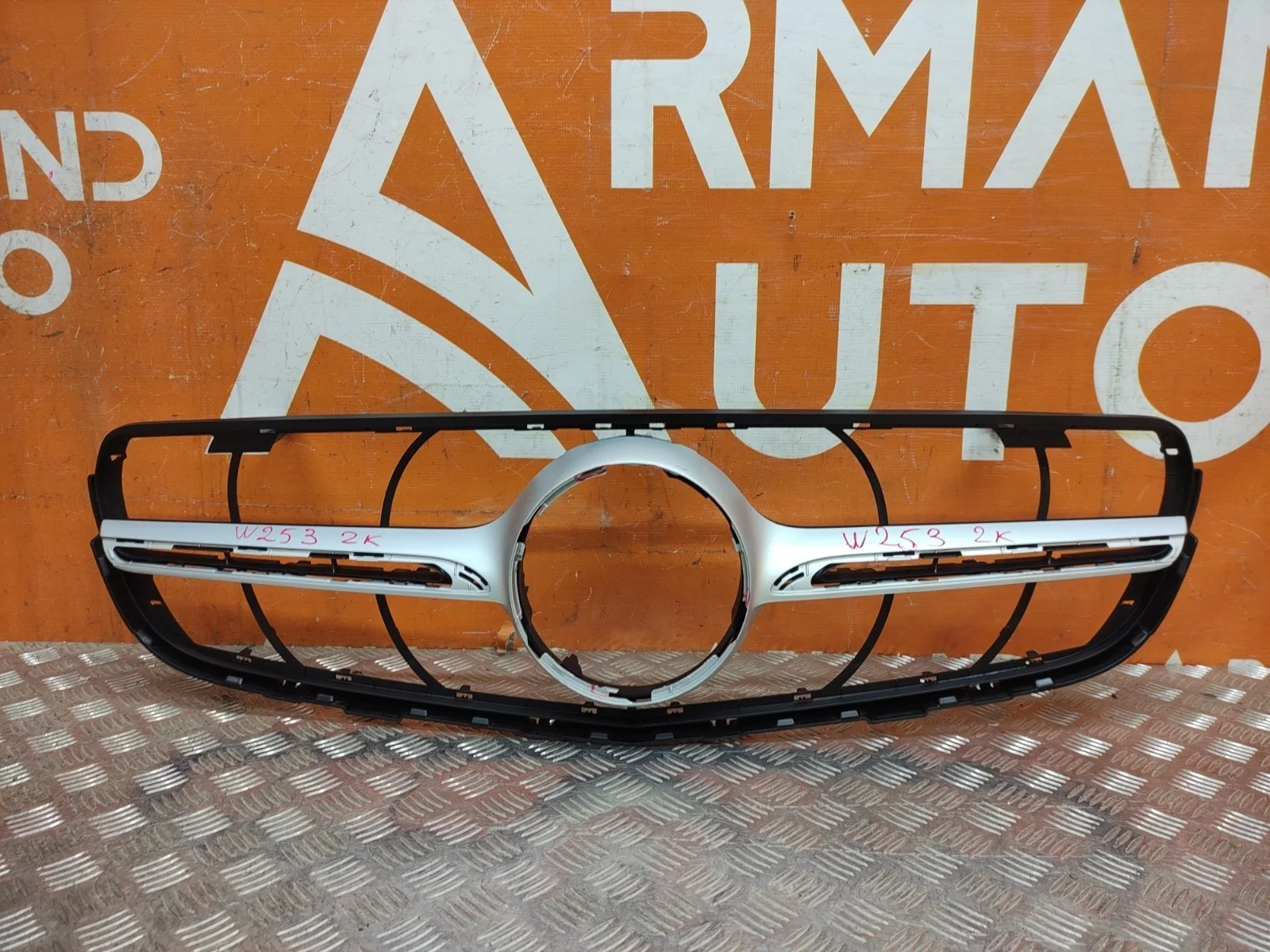 Решетка радиатора Mercedes GLC-Class 2015-2019 X253