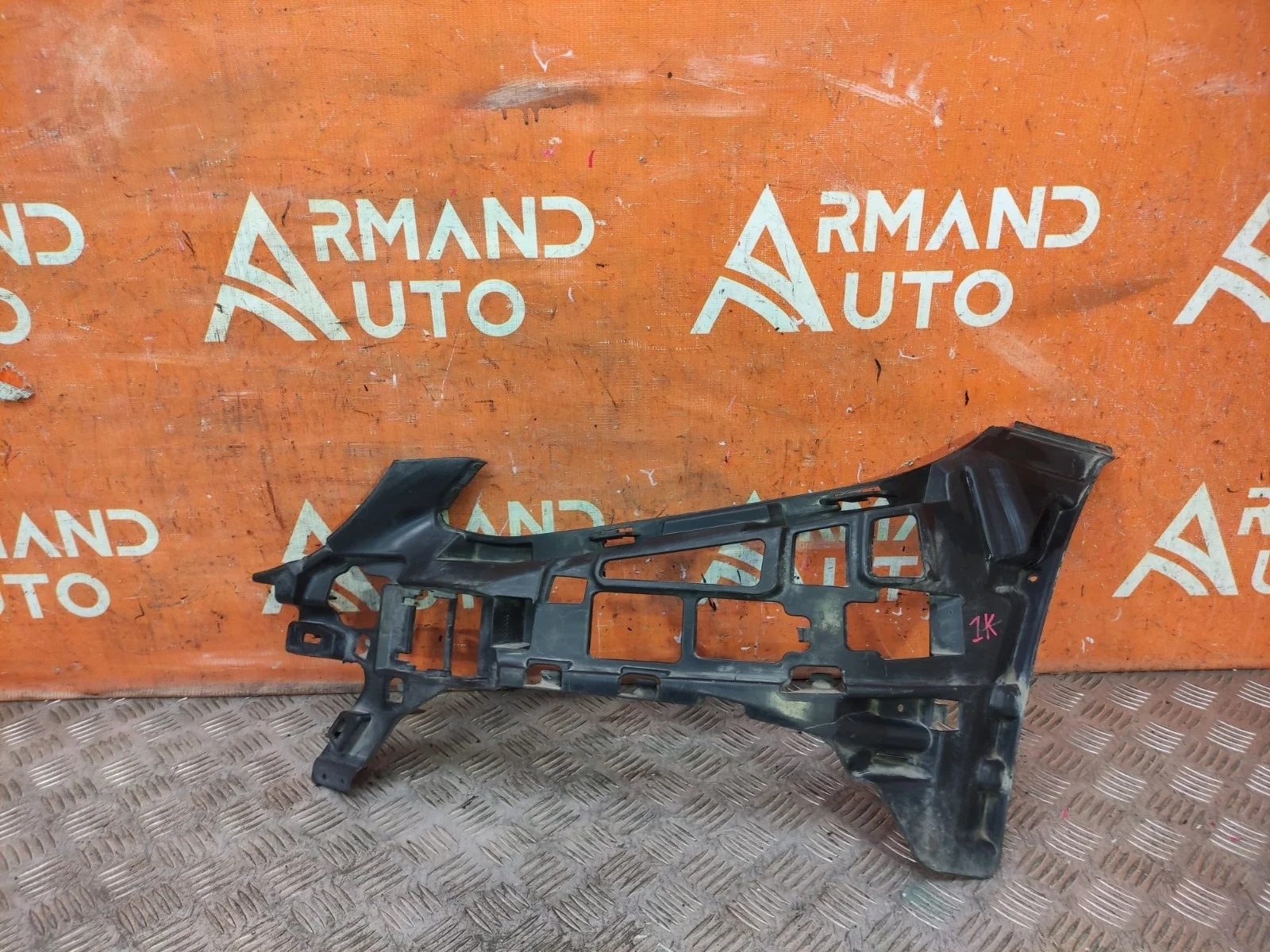 Кронштейн бампера Mercedes -Class 2014-2018 W205