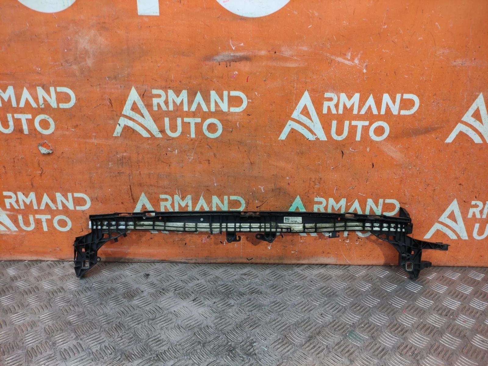 Кронштейн радиатора верхний Mercedes -Class 2016-нв W213