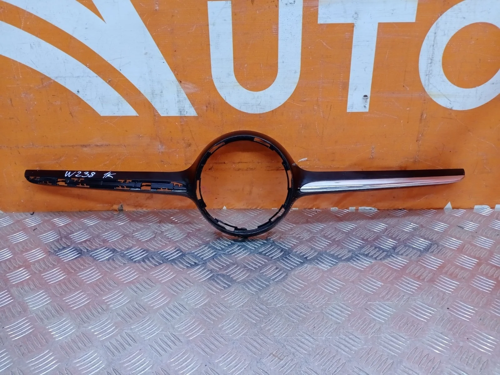 Накладка решетки радиатора Mercedes -Class 2016-2020 C238