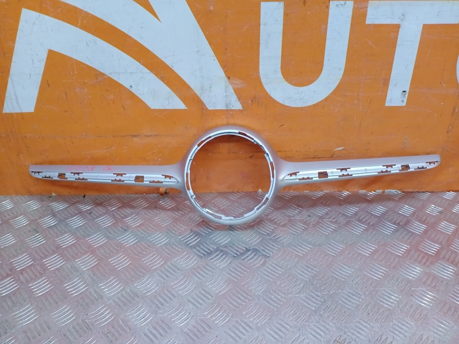 Накладка решетки радиатора Mercedes -Class 2016-2020 C238