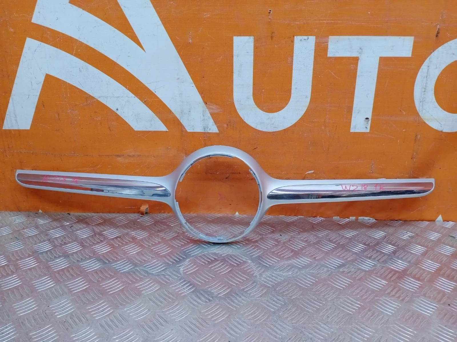 Накладка решетки радиатора Mercedes CLS-Class 2014-2017 C218