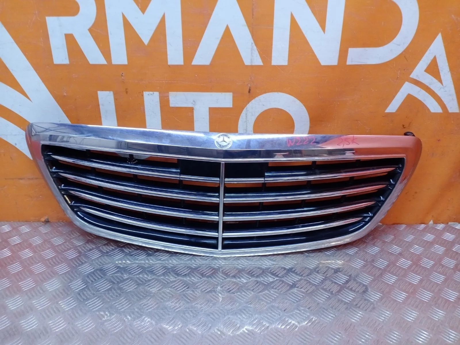 Решетка радиатора Mercedes -Class 2013-2017 W222