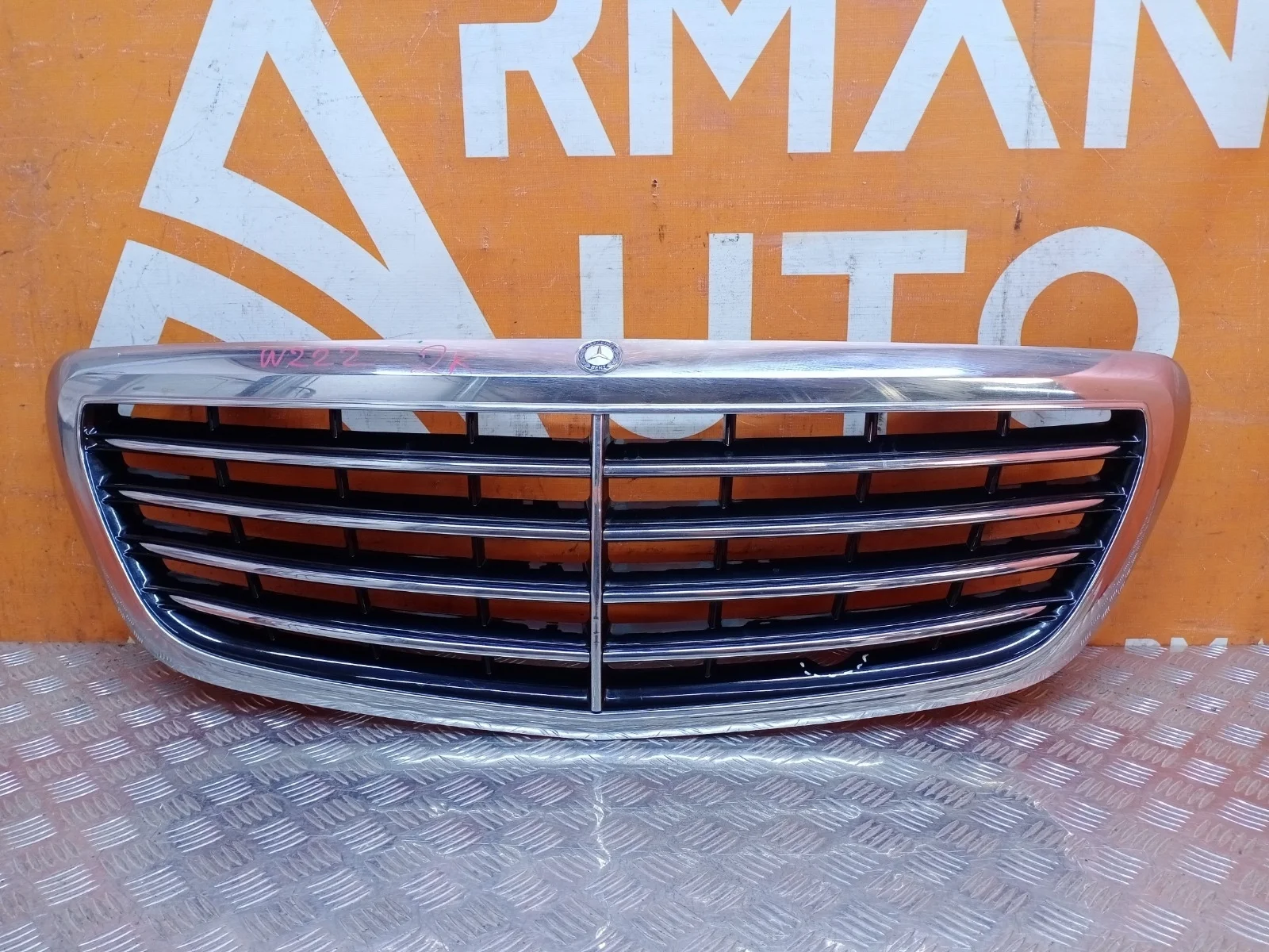 Решетка радиатора Mercedes -Class 2013-2017 W222