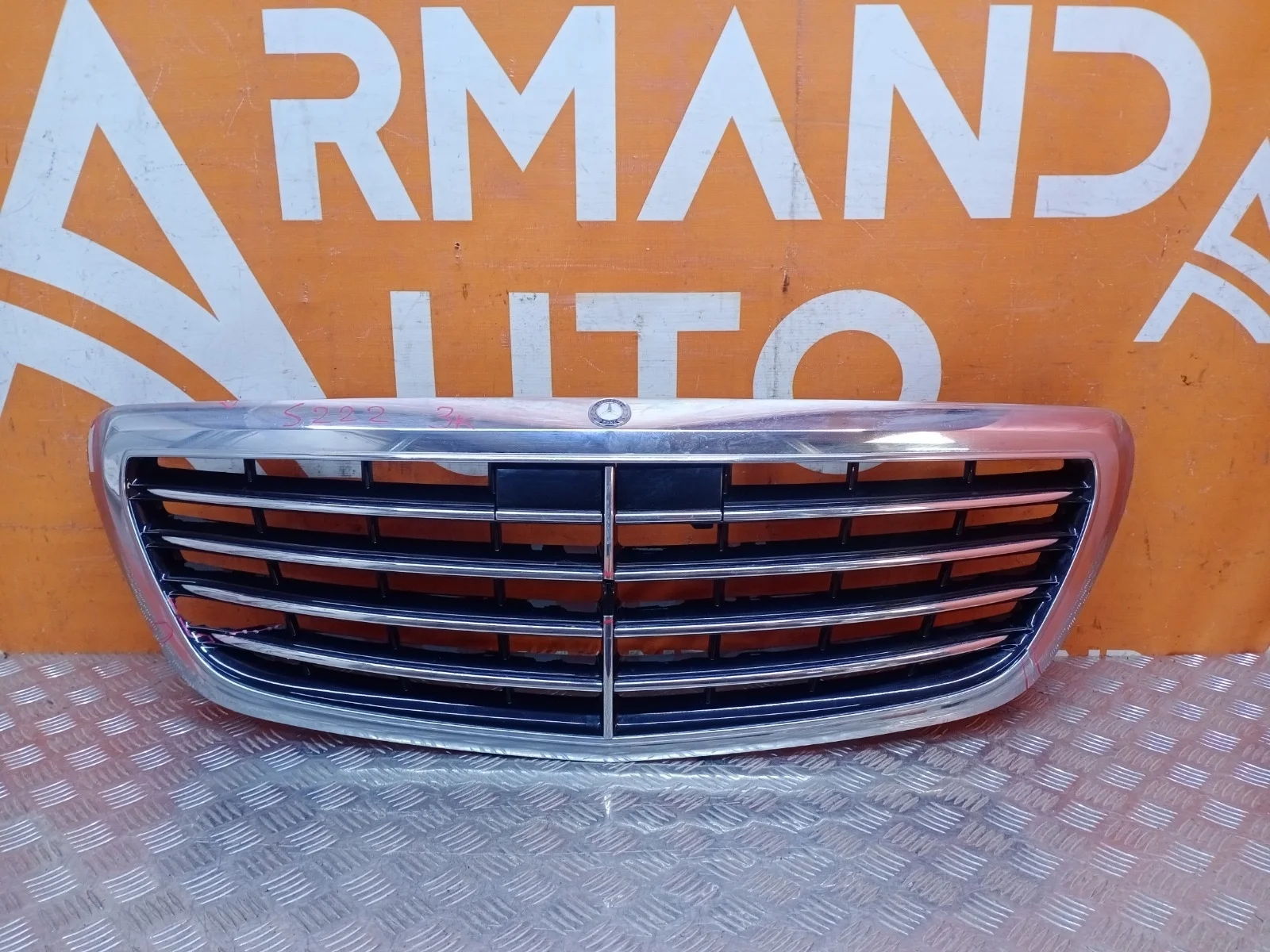 Решетка радиатора Mercedes -Class 2013-2017 W222