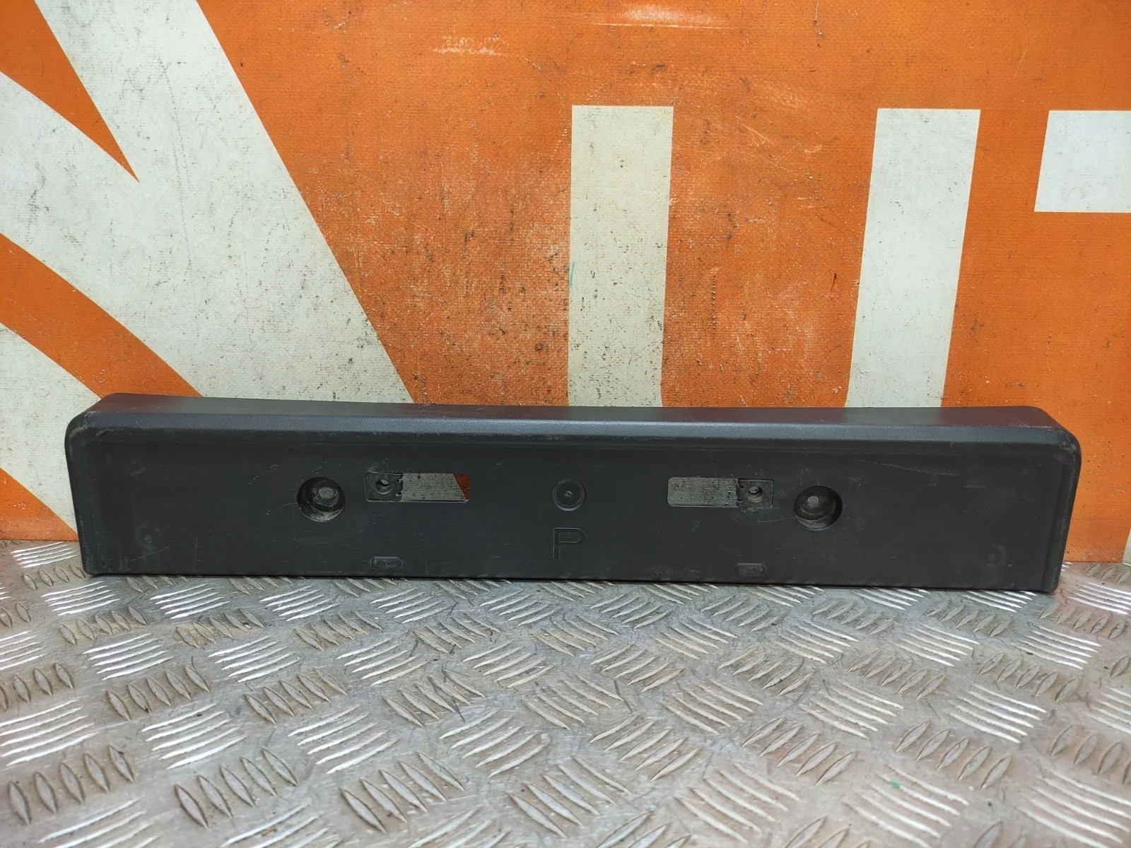 Площадка под гос номер Toyota Land Cruiser prado 2013-нв 150