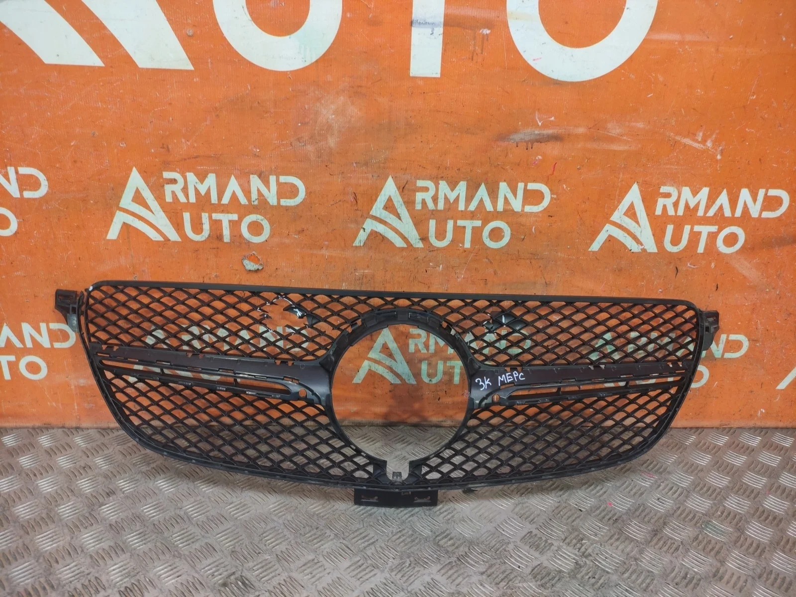 Решетка радиатора Mercedes GLE-Class Coupe 2015-2019 C292