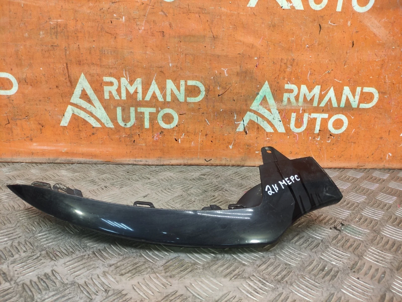 Декоративная накладка бампера Mercedes GLE-Class Coupe 2015-2019 C292