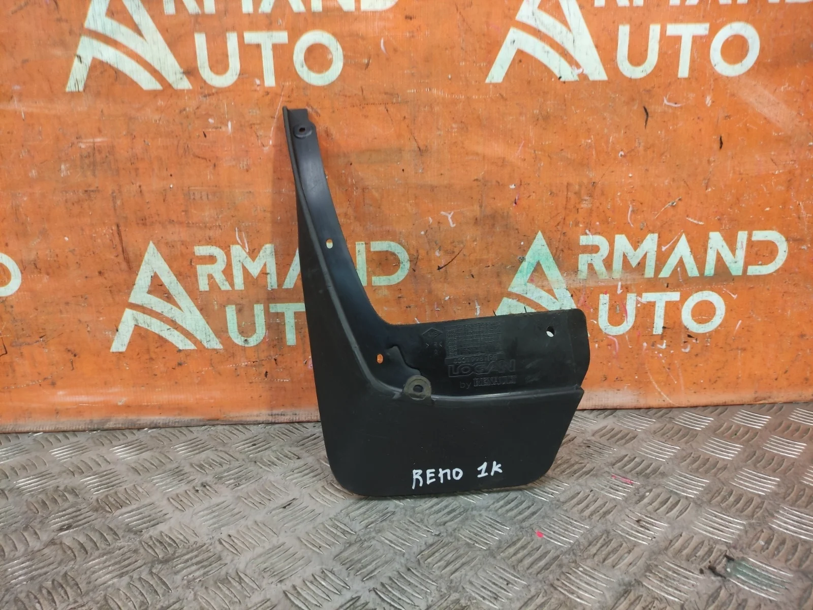 Брызговик Renault Logan 2004-2015