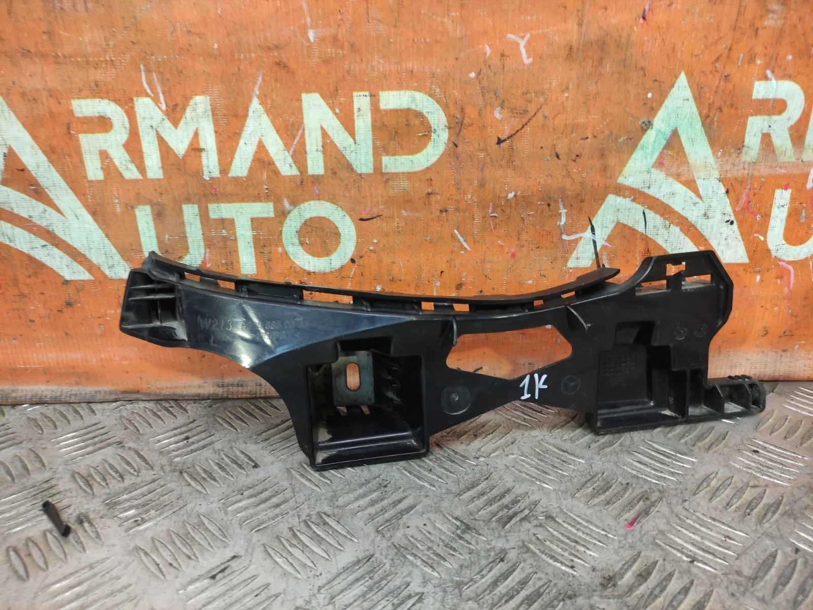 Кронштейн бампера Mercedes -Class 2016-2020 W213, S213