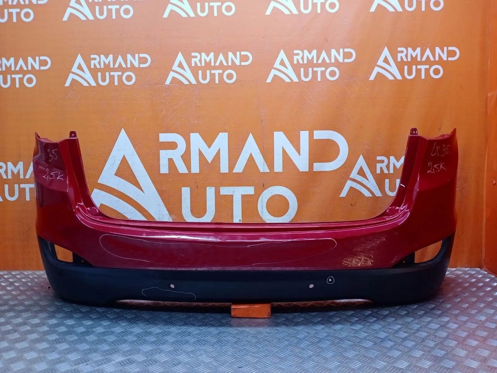 Бампер Hyundai IX35 2010-2015