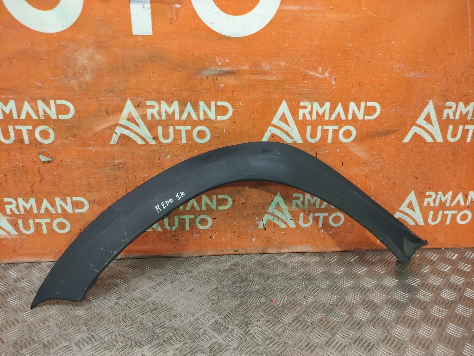 Расширитель крыла Renault Duster 2010-2021