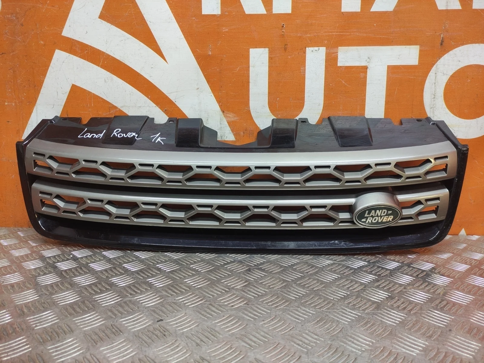 Решетка радиатора Land Rover Discovery Sport 2014-2019 L550