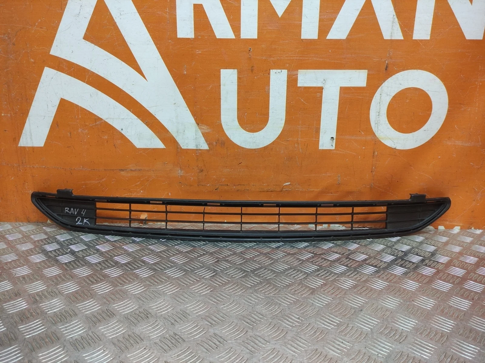 Решетка бампера Toyota RAV4 2015-2019 CA40