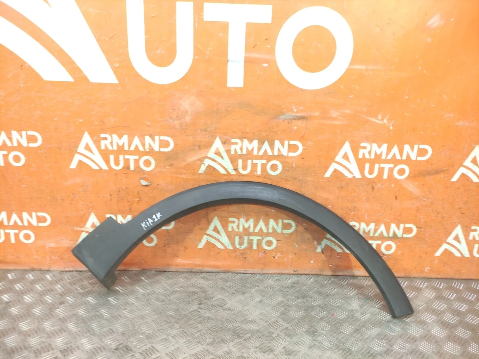 Расширитель крыла Kia Sorento 2014-2020 3 Prime UM