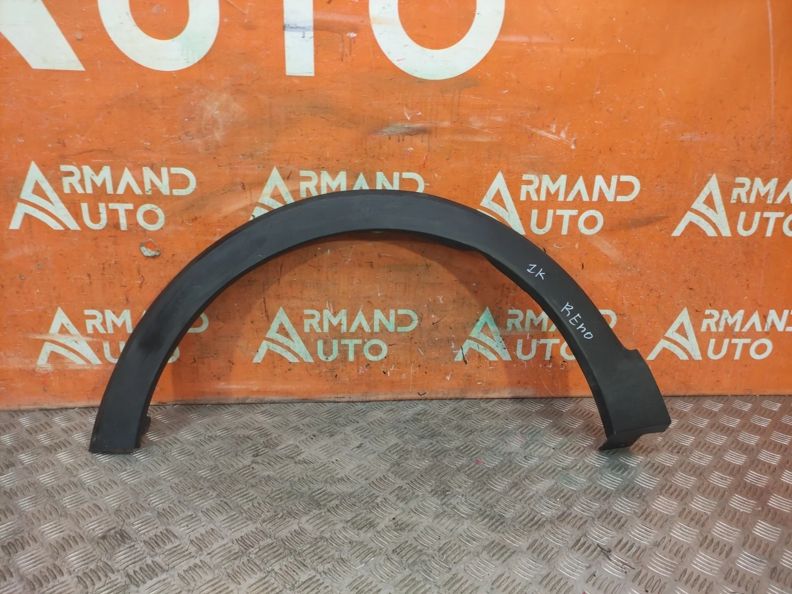 Расширитель крыла Renault Kaptur 2016-нв