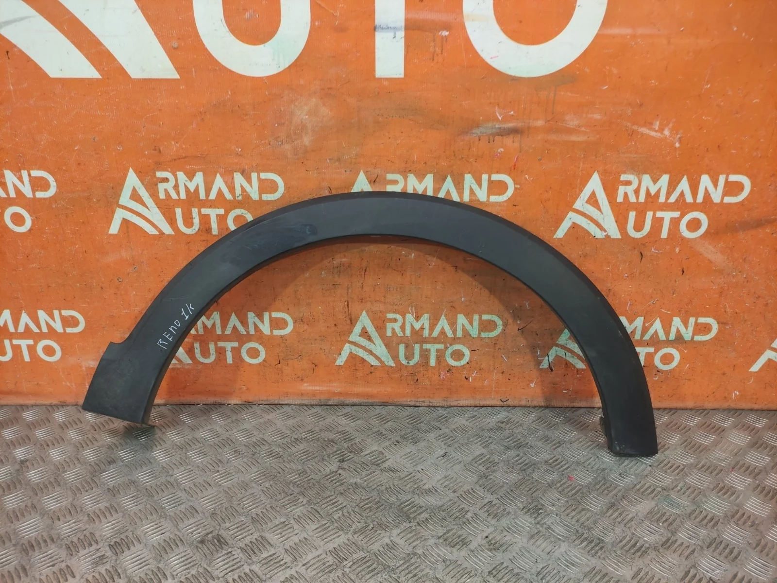 Расширитель крыла Renault Kaptur 2016-нв